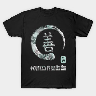 Kindness Japanese Kanji Word Symbol Enso Circle 11 T-Shirt